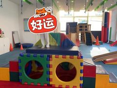-美吉姆早教(高新中心)