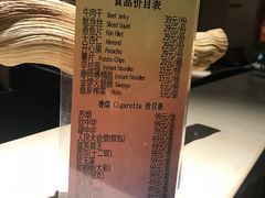 -壹号港湾