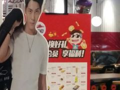 -必胜客(天河城店)