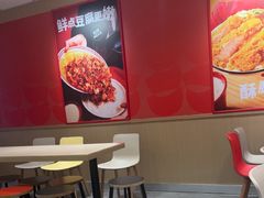 -永和大王(蛙嫩鸡香煲煲鲜·军博店)