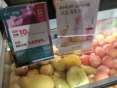 -叶子与茶(苏宁广场店)