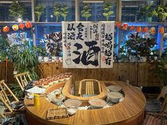 -火塘云南烧烤大排档