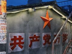 -五马集·海鲜·温州大牌档(黑金冠五马街十字路口店)