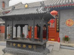 -西海子公园