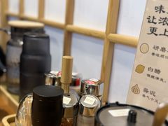 -日出拉面(望京店)