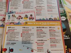 -必胜客(湘隆店)