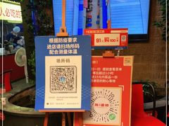 -陈渡桥老火锅(清潭店)