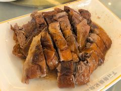 -下村新强记烧鹅店