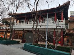 -新川办餐厅