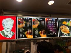 -老四季(南市场店)