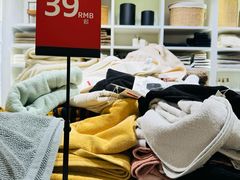 -ZARA HOME(天环广场店)
