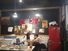 -食运茶餐厅(文化宫店)