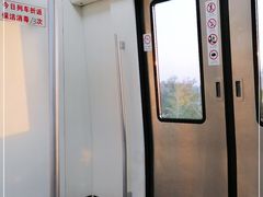 -朱辛庄(地铁站)