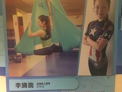 -悦健身私教工作室(双井店)
