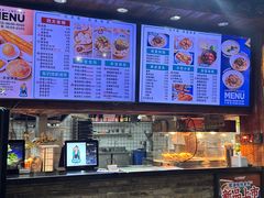 -弄堂咪道-饭香·面香·馄饨香(兴梅店)