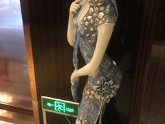 -希尔顿逸林酒店·中餐厅
