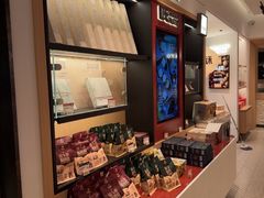-陕拾叁-西安糕点(大雁塔店)
