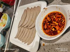 -313羊庄铁锅烀羊肉·烤全羊·烧烤龙虾·团建聚餐(永德路店)