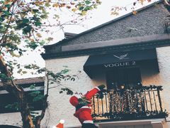 -思南书局·诗歌店