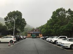 -大余丫山旅游度假区