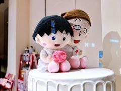 -丰盛里
