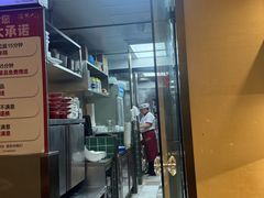 -温粥人(春晖路店)