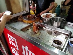 -周血旺老店