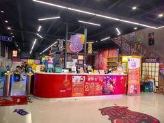 -极限Jump蹦床·新潮玩运动世界·室内乐园·团建·派对中心