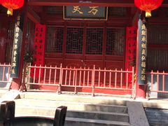 -嵩山少林文化旅游景区