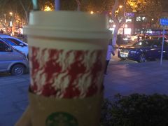 -星巴克臻选(南京艾尚天地店)