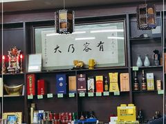 -协和菜馆(凤凰街店)