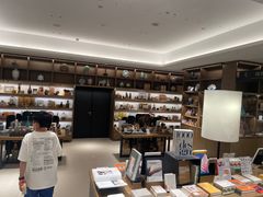-茑屋书店(天目里店)