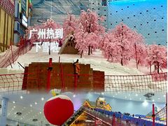 -广州热雪奇迹
