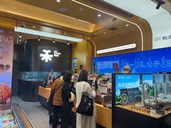 -UH祐禾(上海荟聚店)