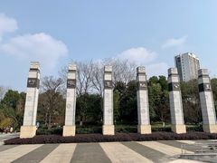 -圩墩遗址公园