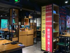 大堂-腰子哥烤串(石佛营炫特店)