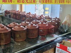 -董厨煨汤馆(车站路店)