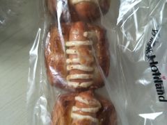 -好利来(永安道店)