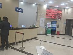 -上海仁爱医院