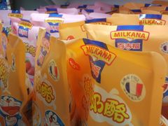 -鲜力达果品批发直销(青山店)