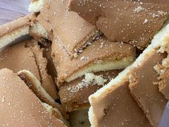 -东航食品投资公司集中采购中心