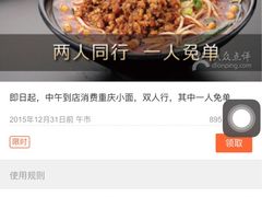 -JUKEBOX玖部音乐餐厅(华侨城店)