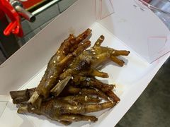 -芙蓉泉·烤鸡爪(芙蓉街店)