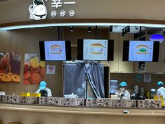 -辛一·铜锣烧(大宁久光店)