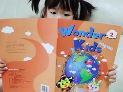 -吉的堡成长中心(五角场安波校区)