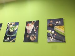 -無邪日式甜品(华润五彩城购物中心店)