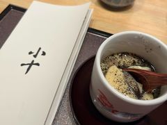 -小十Omakase(地王大厦店)