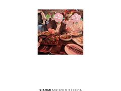 -1886德国汽车餐厅(外滩中央店)