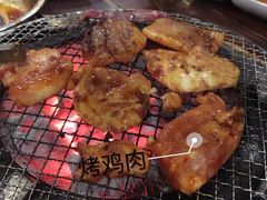 鸡肉-小本家韩式烤肉(紫藤路店)