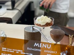 -Eu2+ coffee(上大路店)